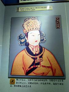 PEKIN-TEMPLE DE CONFUCIUS ACADEMIE IMPERIALE (46)